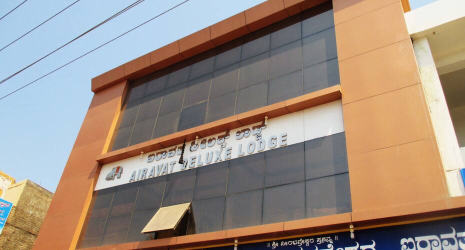 Hotel Airavatha Lodge, Haveri 1